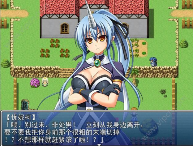 魔物娘祭典 游戏截图 3