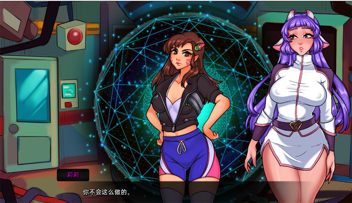 欧美SLG汉化动态丨欢迎来到艾罗大陆 Welcome to Erosland  v0.0.12【20240317】 游戏截图 1