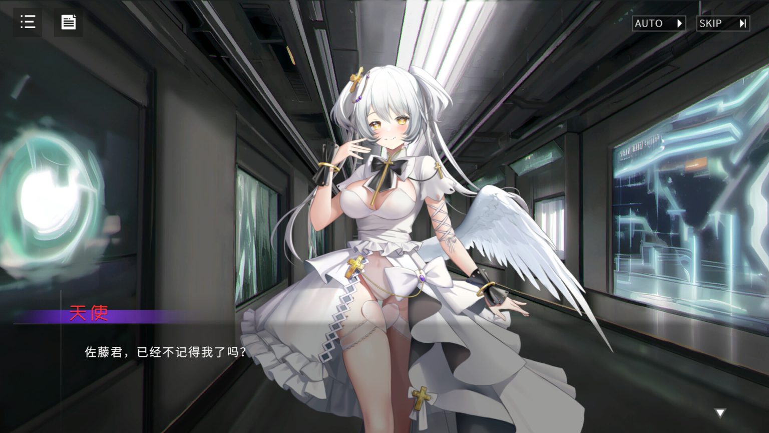 SLG/7日重大更新/官中无码丨Erophone Re-新世界 Ver1.1.236丨【20230616】 游戏截图 7
