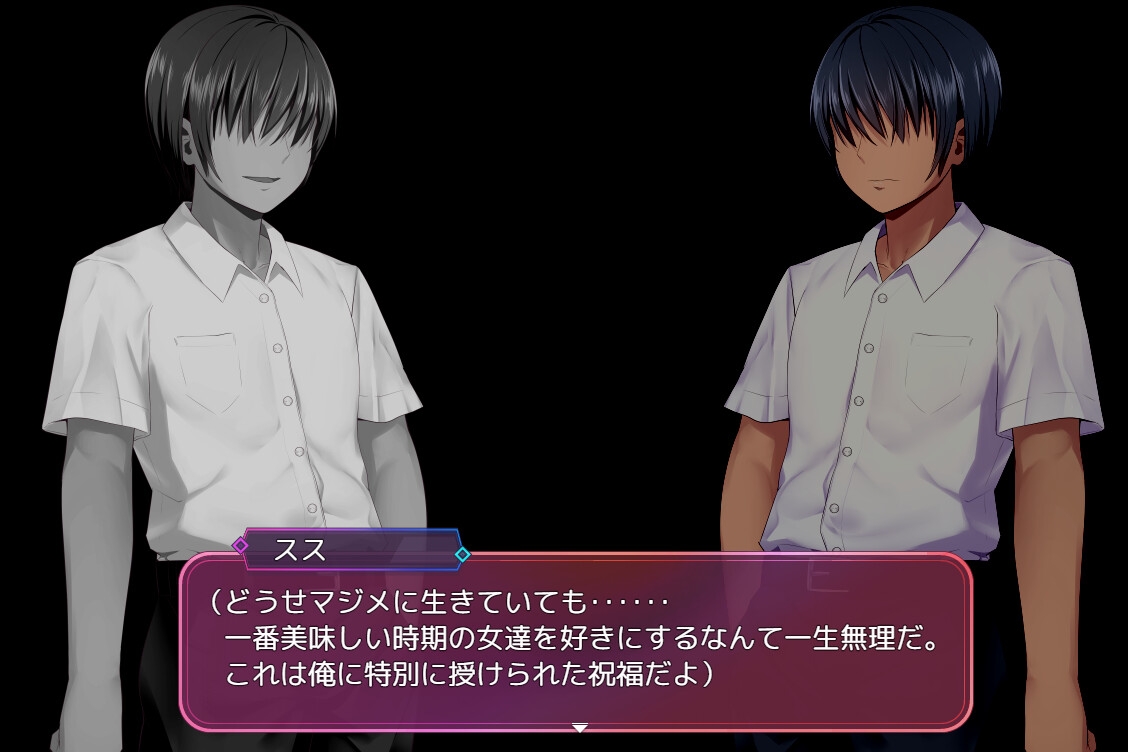 RPG/汉化/动态丨洗脑学园~咒人之壶~/洗脳学園 ~呪人の壺~ Ver2.07 【20251222】 游戏截图 1