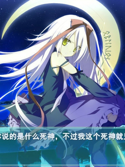 星空的记忆 -Wish upon a shooting star-