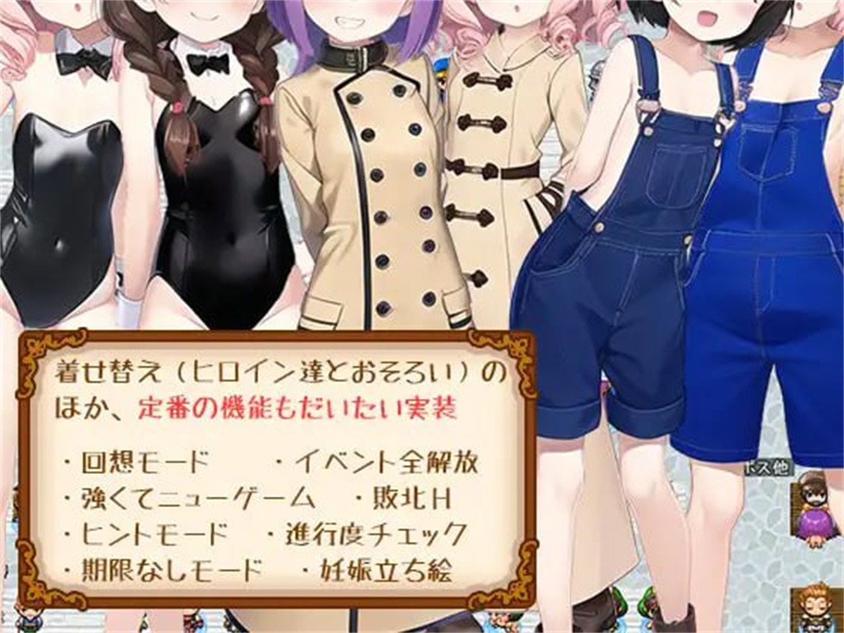 日系RPG汉化2D丨見習いモビィと風待ちの島 见习生莫比和候风之岛ver1.2.7【20240124】 游戏截图 2