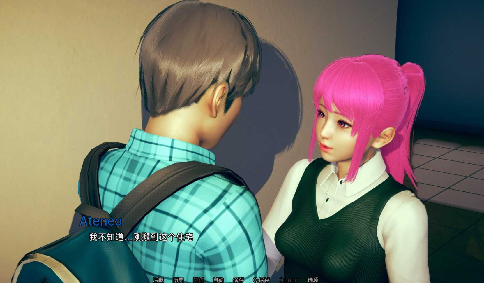 同居欲望:我的甜蜜时光(My Sugar Time P1)v0.5.5 精翻汉化 游戏截图 3
