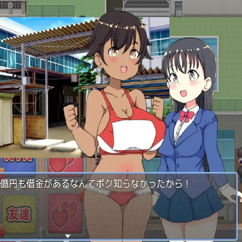SLG/AI汉化丨 负债JK人生NTR游戏 借金JK人生NTRゲーム 【20250226】