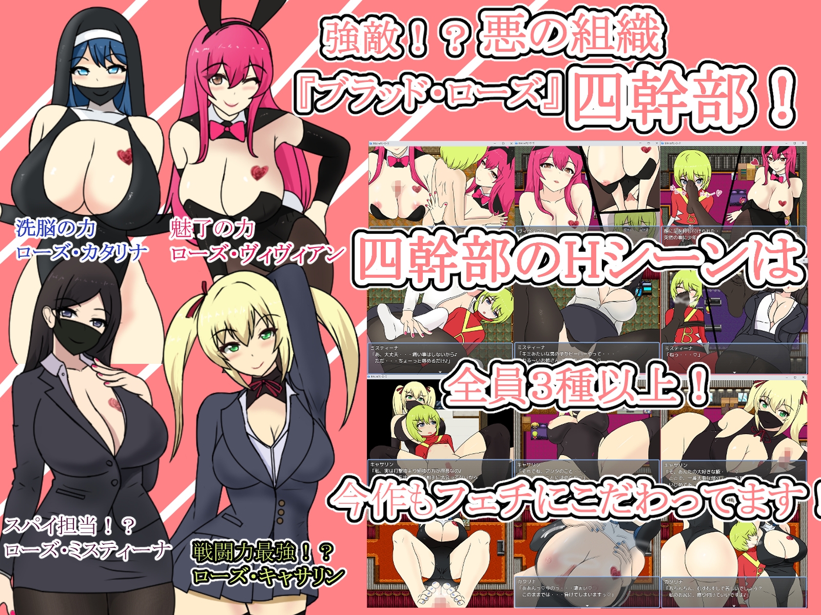 RPG/PC/AI汉化丨 正太被姐姐惩罚HEROES おねショタHEROES Ver1.51 【20240820】 游戏截图 6