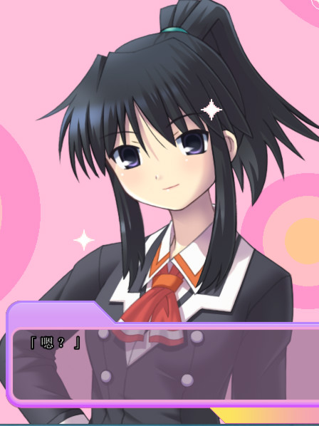 手机少女