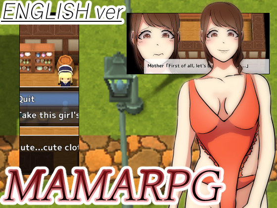 ママを孕ませろチンチンゲーム 让妈妈孕育的游戏【20230315】 游戏截图 5