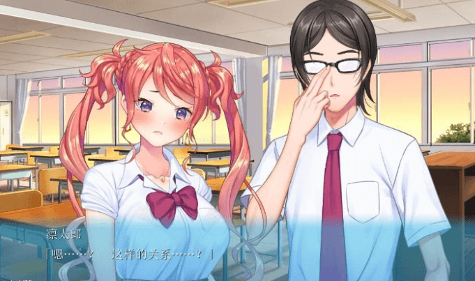 我女朋友好像很在意别人的棍棒！汉化版+CG包+动画包【PC0818】 游戏截图 4