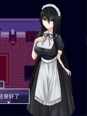 黑学姐和黑屋子的黑暗不在迷茫