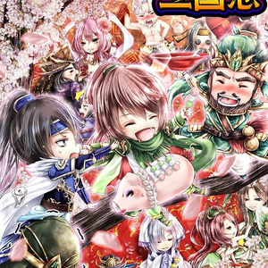 RPG/汉化丨古明地恋的败北!洞穴冒险 ver1.0.2/汉化版(666m)【20240710】 游戏截图 1