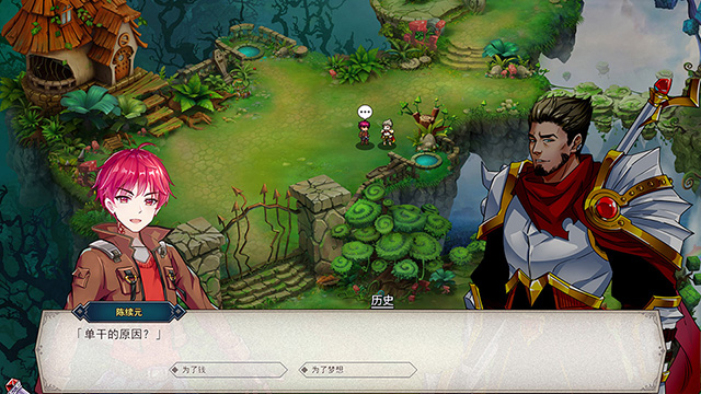 战棋SLG/爆乳/羞耻/全动态丨双面战姬：起源（Gemini Strategy Origin）V1.0.19 集成全DLC组合包-(STEAM官中+中文语音)【20241021】 游戏截图 5