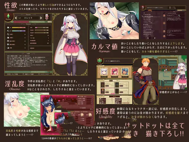 大作RPG/中文丨炼金术士柯蕾特:精华炼成物语/ V1.04官方中文最终版+【20250201】 游戏截图 2