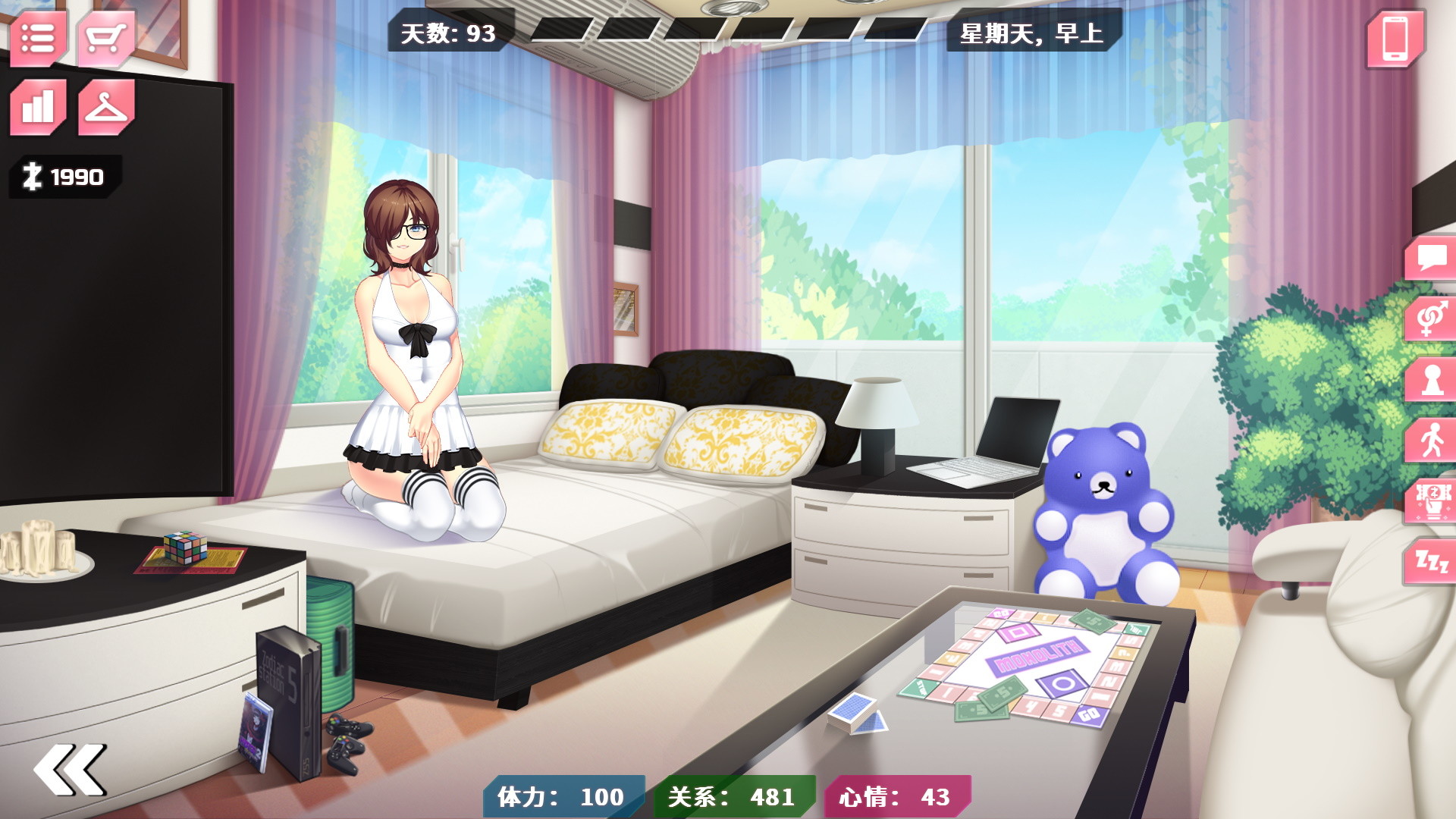 她的新回忆 无尽模拟器 V1.0.998 1.0.1 STEAM正式版+新DLC+集成作弊控制台 【20230405】 游戏截图 4