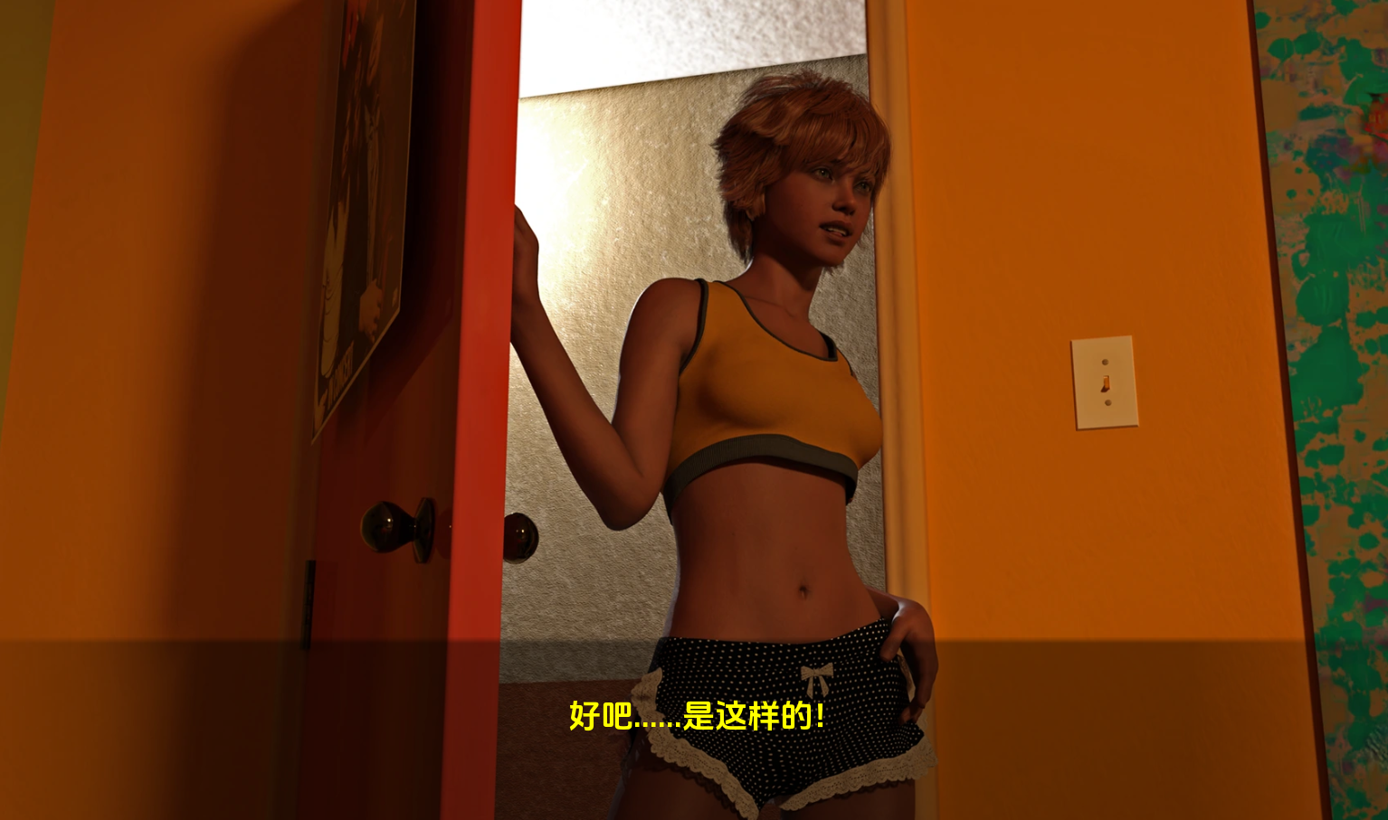 欧美SLG汉化动态丨一骑黑马 A Dark Horse Riding  Ch. 1.50 Beta【20240329】 游戏截图 6