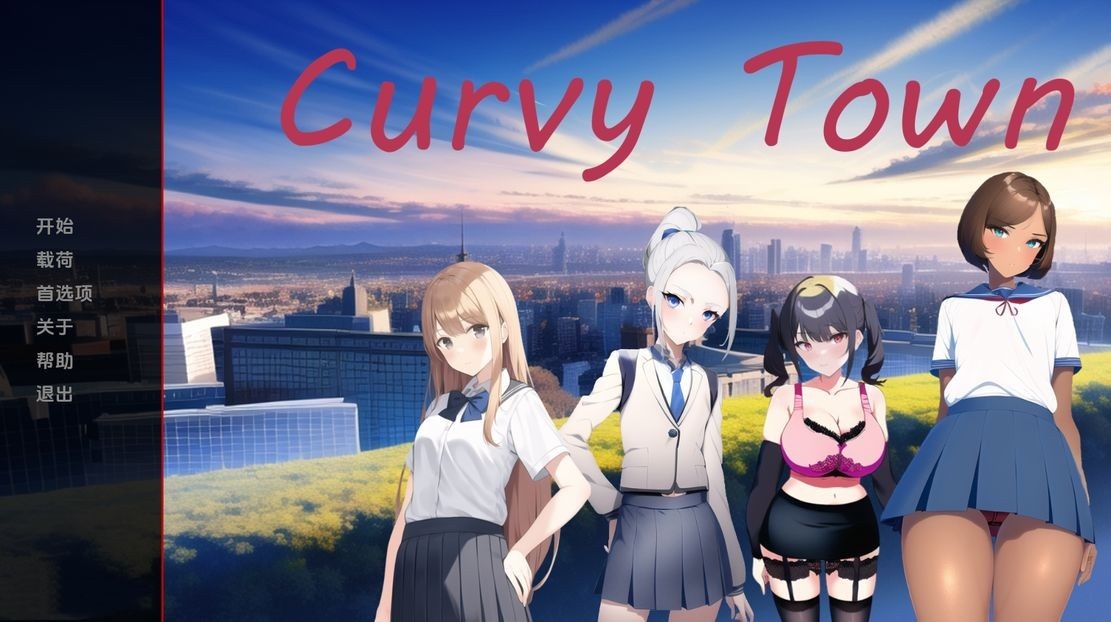 亚洲风SLG/巨乳/更新丨 曲线小镇 Curvy Town V0.4.2 汉化版 【20241014】 游戏截图 6