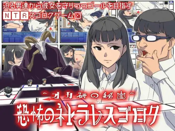 恶魔的骰子 汉化 游戏截图 2