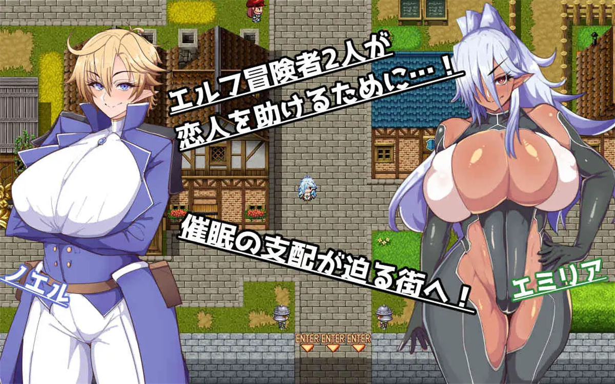 日系RPG/AIGPT汉化丨催堕的精灵2.0 XY版【20240608】 游戏截图 6