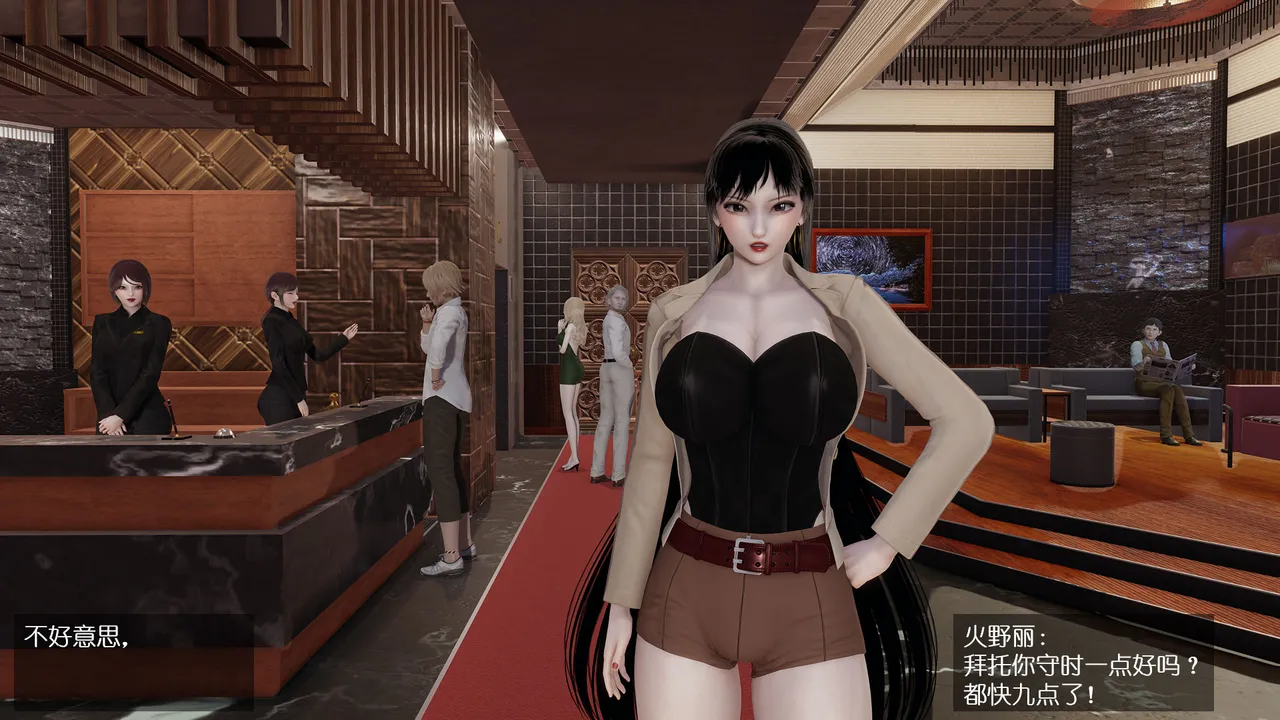 3D/官中丨 美少女战士PPT同人游戏 德田重男的夏天 第10集 【20250309】 游戏截图 2