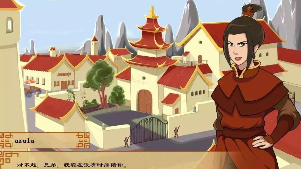 四元素师0.86d 游戏截图 4
