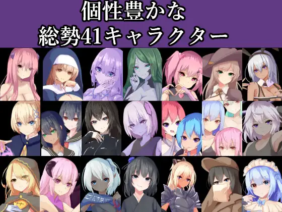 RPG/汉化丨AvariceDungeon デバフカードや状態異常だらけの男性受けデッキ構築ローグライト Ver1.2 AI汉化版【20250603】 游戏截图 5