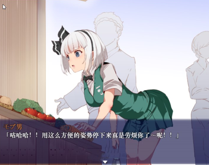 时间停止吧幻想乡!the!world!V4.881CH迷子魔改版+催眠自用再整合【20230405】 游戏截图 2