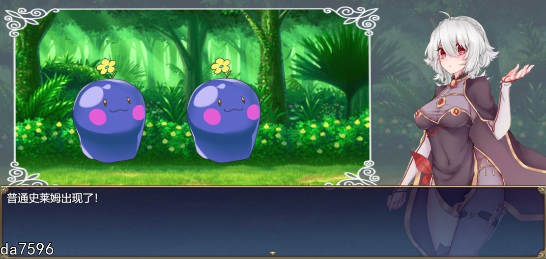 国产RPG/无修丨 魔女秘药/witch elixir Ver1.16 官方中文步兵版 中文配音 8月更新 【20240820】 游戏截图 3