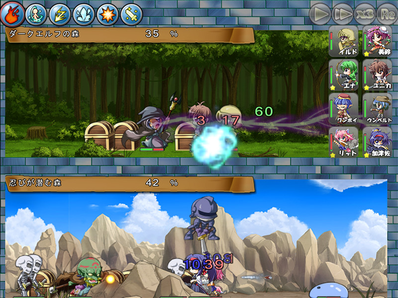 冒险者之街H大作战2 冒険者の町を作ろう2 Village of Adventurers V1.0 【PC0818】 游戏截图 5