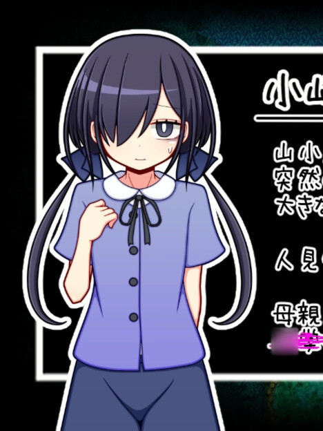 RPG/机翻丨大黑猫把妈妈杀了【20231112】