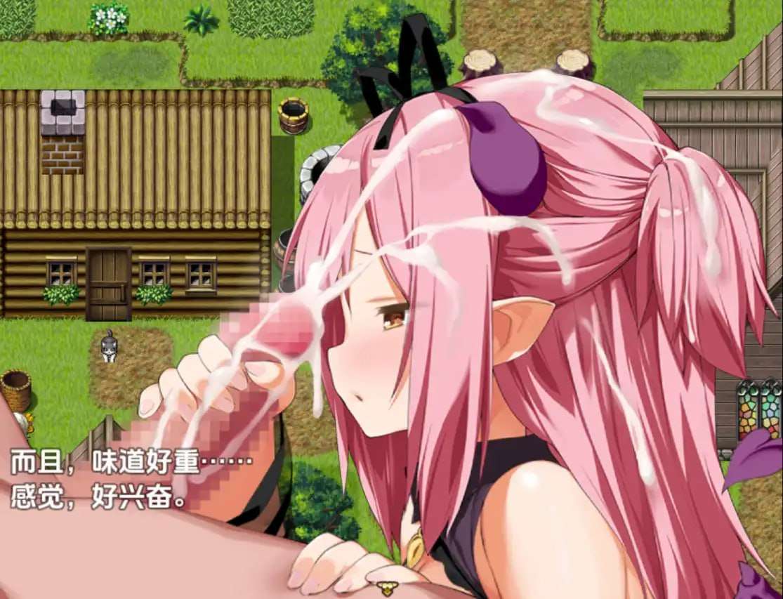 爆款RPG/AI汉化丨淫魔精液探検记/淫魔ネムのChuChu精液探検記 1.1.0  【20241230】 游戏截图 5