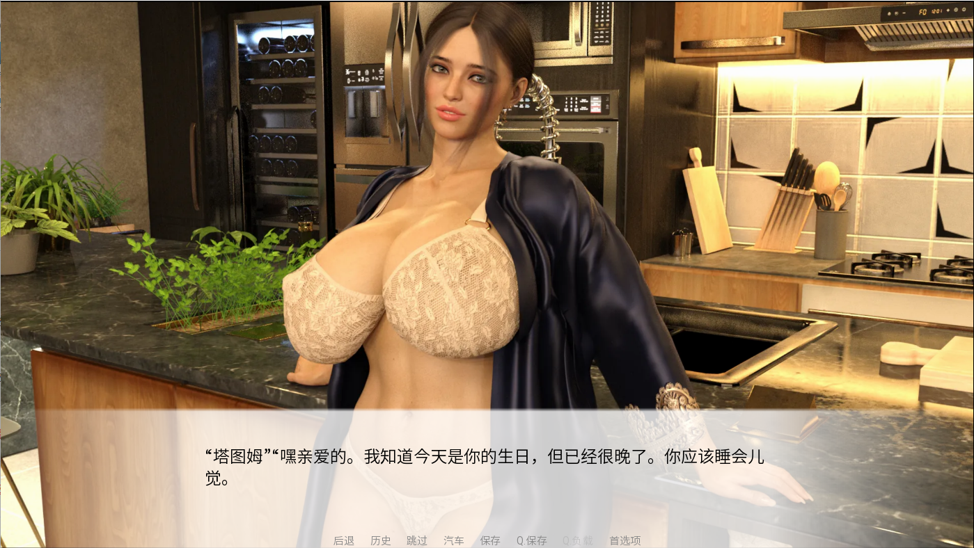 SLG汉化丨姨妈侠 曼阿姨 AuntMan v0.040 PC+安卓汉化版 【20250907】 游戏截图 7