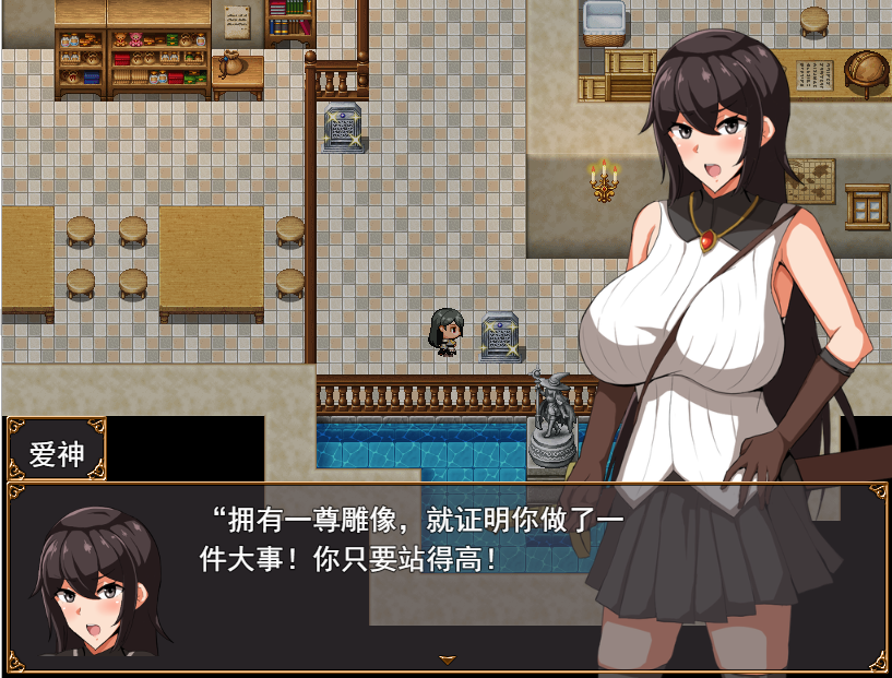 RPG/汉化/动态丨奔跑吧!爱神!走れエロスV1.03云翻汉化版全CG【20250222】 游戏截图 4