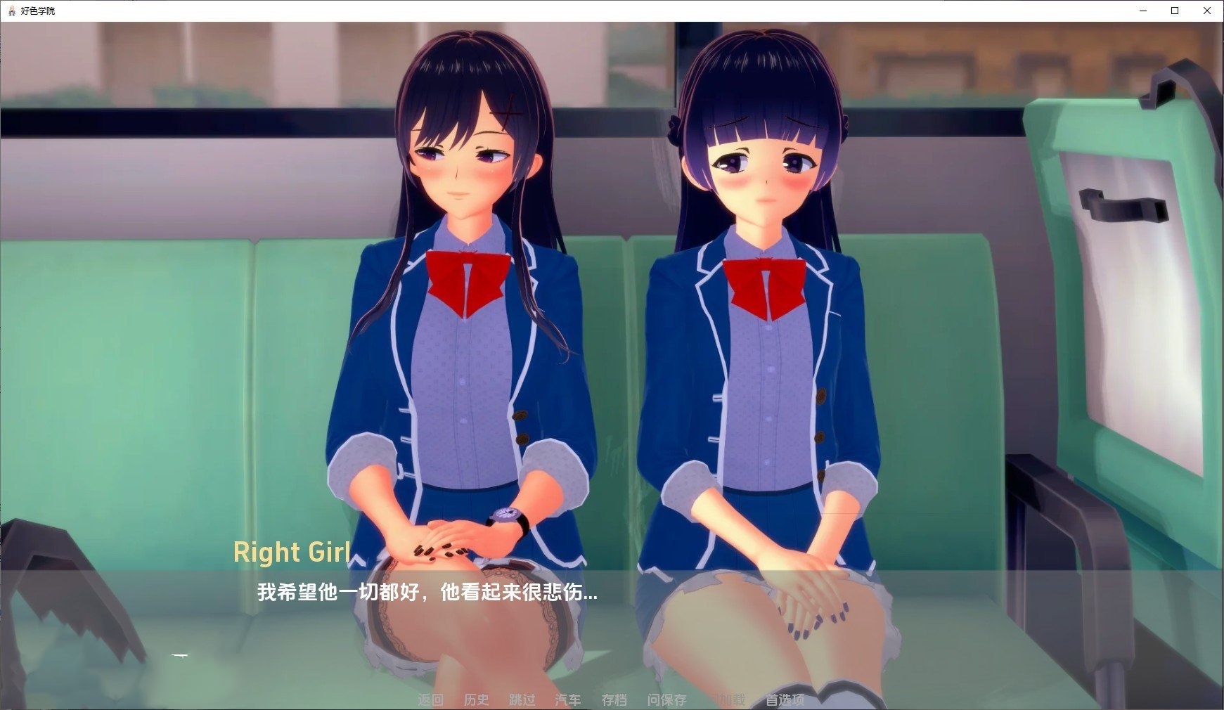 日系SLG/汉化/动态丨淫荡学院/Lustful CollegeV0.31 AI汉化版【20240522】 游戏截图 8