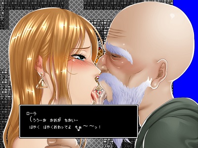 MATURE QUEST ver.1.1【20230315】 游戏截图 6