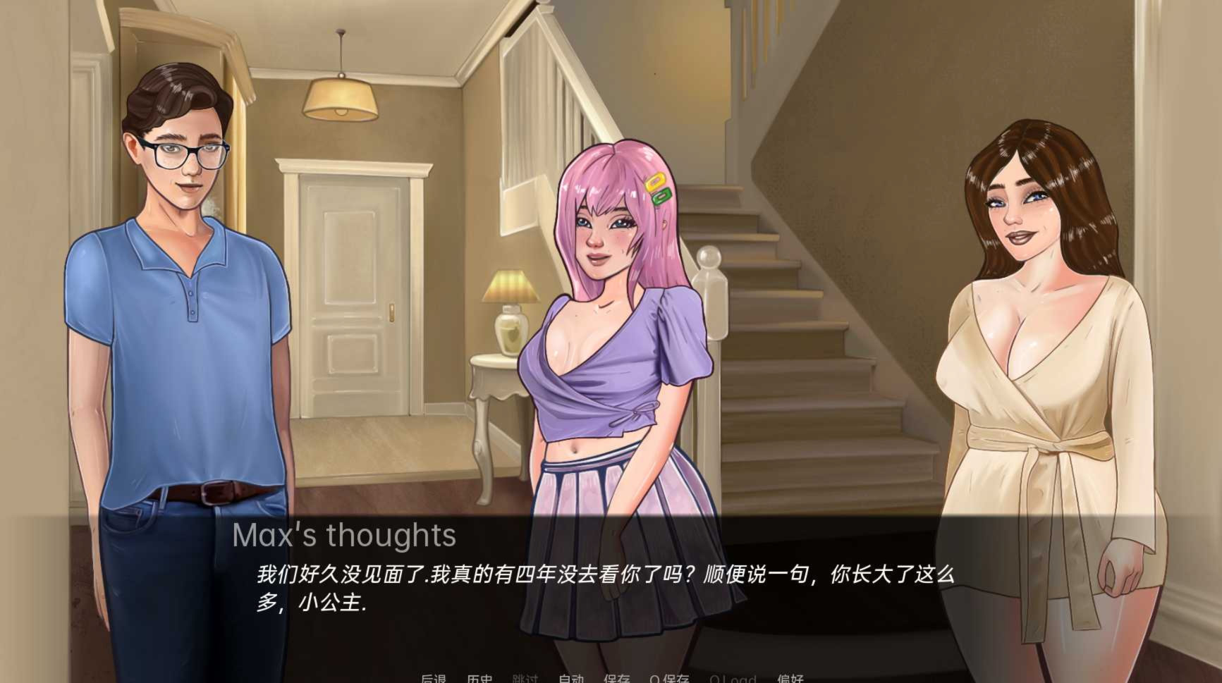 我被催眠的家庭v0.135尝鲜版 游戏截图 1