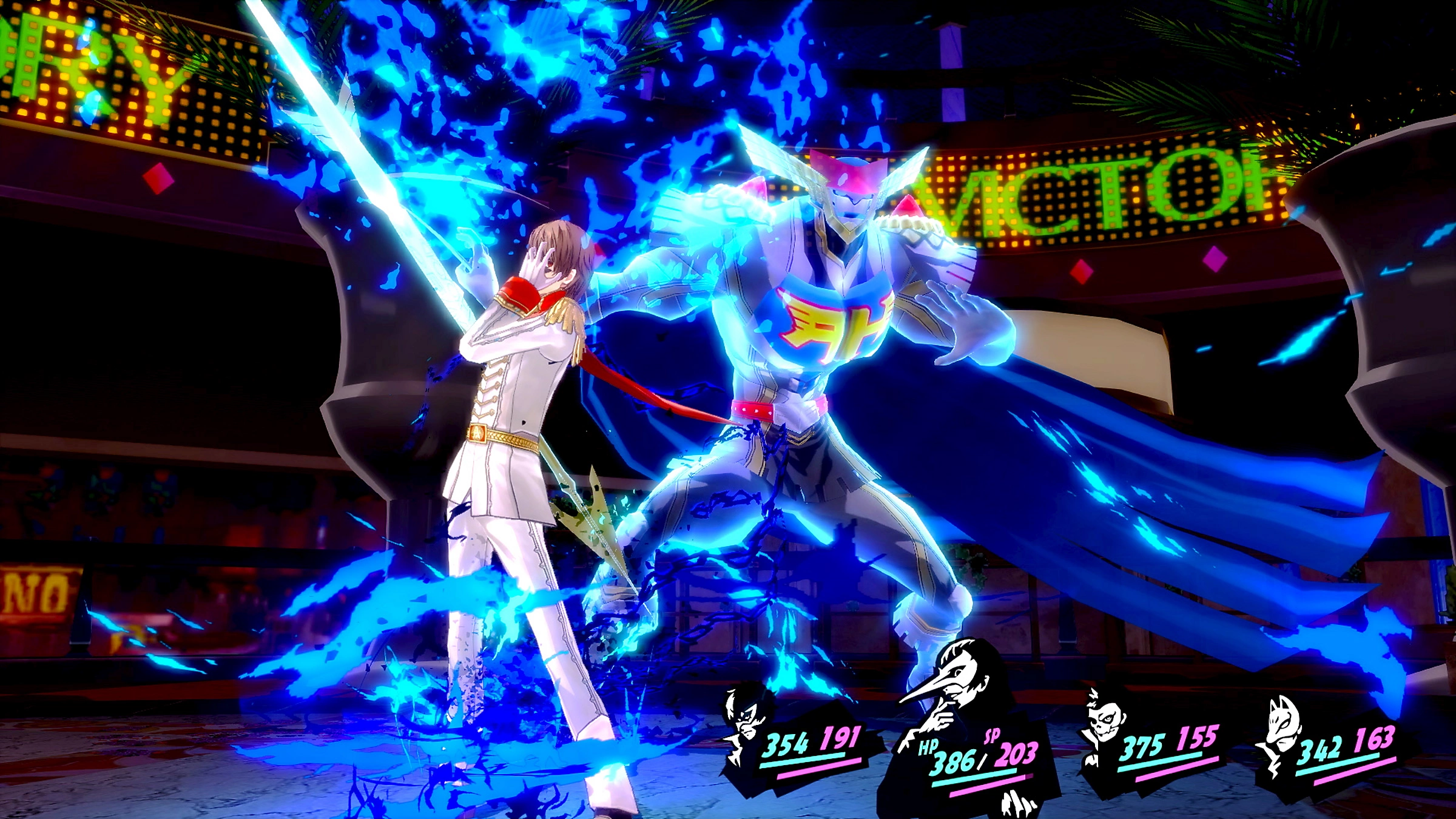 女神异闻录5Persona 5 The Royal 游戏截图 4
