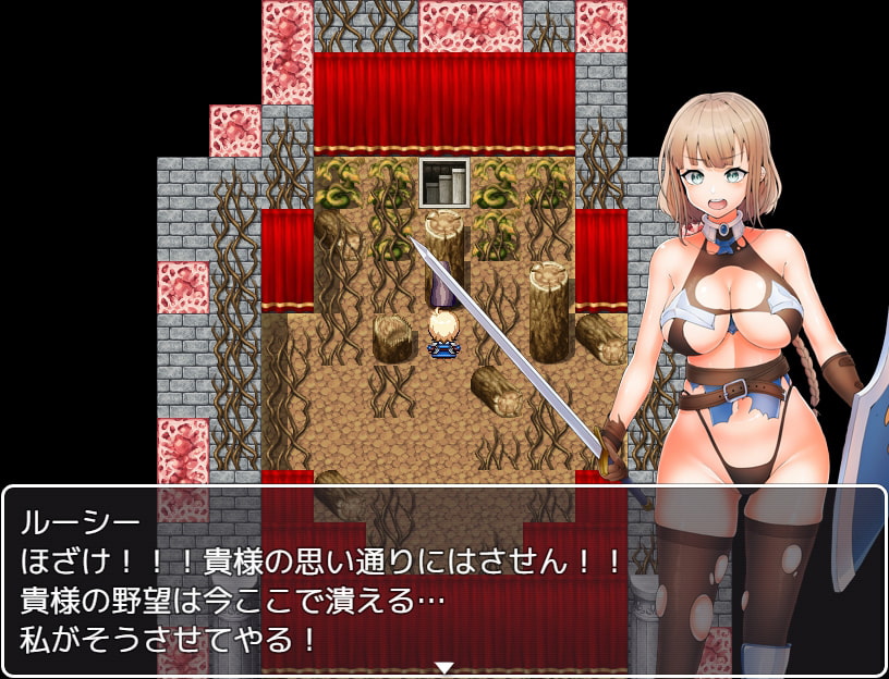 Black Knight-凌汝骑士 汉化版 【PC10月】 游戏截图 2