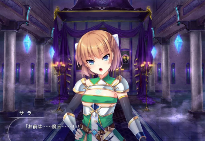 菜鸡穿越者用大雕征服勇者母女和魔王！汉化版 游戏截图 2