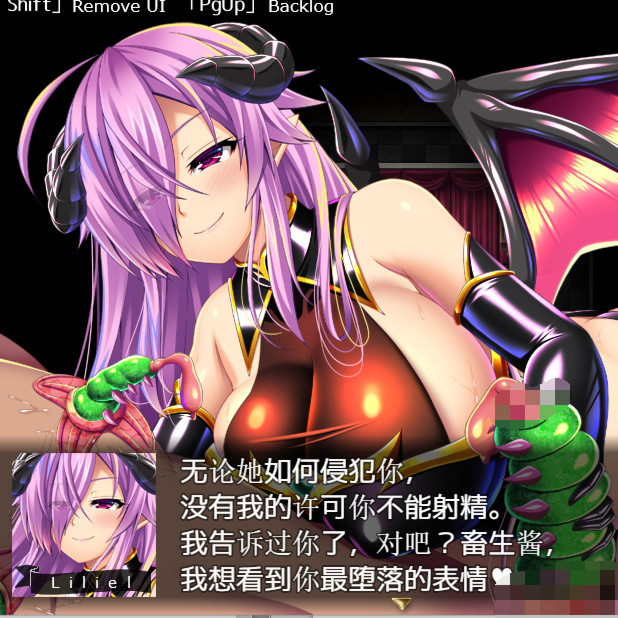 爆款RPG汉化丨飞机杯英雄1.0【20240421】
