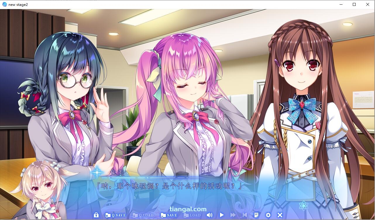 乙女系列 主人公小剧场 New Stage 游戏截图 3