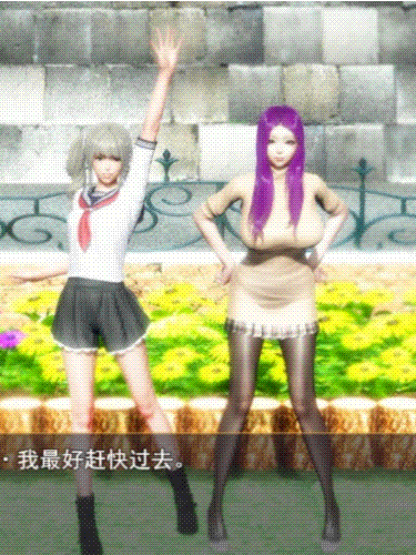 淑女都市传说 V0.3 双端中文正式版【20221230】