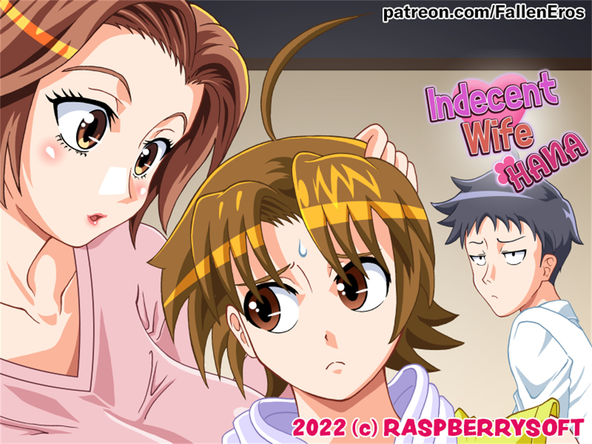 欧美SLG汉化动态丨猥亵妻子哈娜 不雅妻子花 Indecent Wife Hana v0.33 Public【20231230】 游戏截图 7