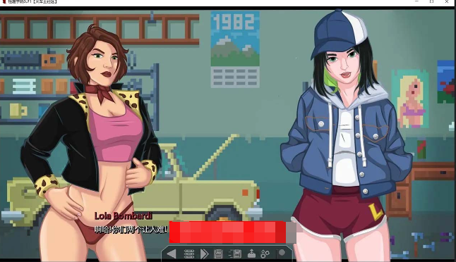 【2D像素SLG/汉化/动态】性趣学院 V0.30.8 汉化版【1.3G/更新】【20230502】 游戏截图 2