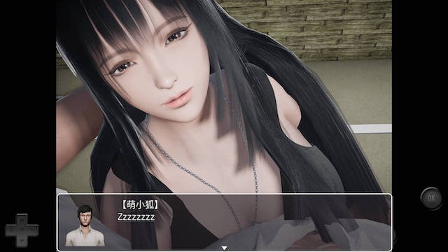 选择（Chosen）0.6 游戏截图 1
