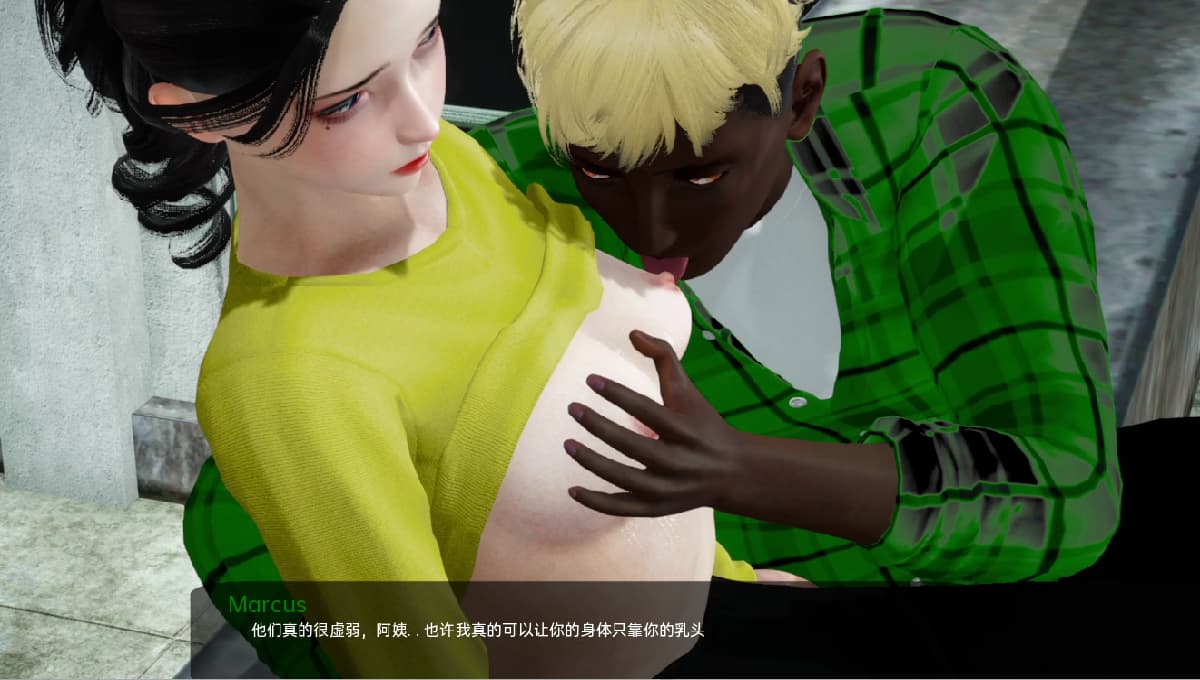 SLG/汉化丨我可爱的妈妈 My Lovely Mom 汉化完结版 【20250423】 游戏截图 6