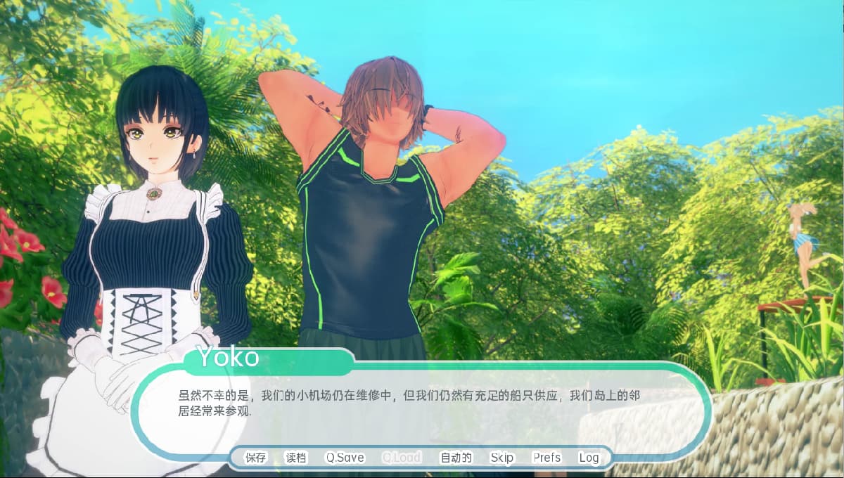 SLG/汉化丨热带演示 Tropicali_Demo-v1.0-【20250423】 游戏截图 6