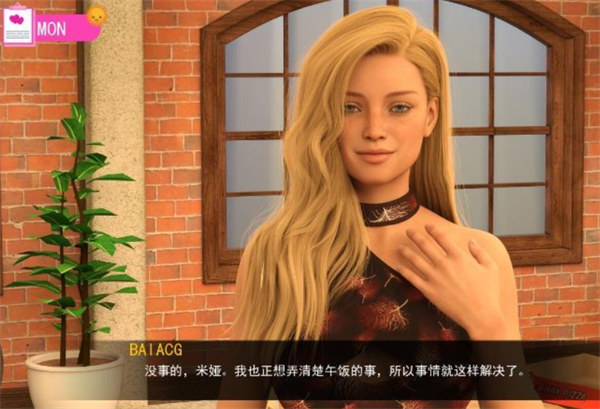 欧美SLG/动态丨硅的翅膀WoSCh.4P1汉化版【20240704】 游戏截图 2