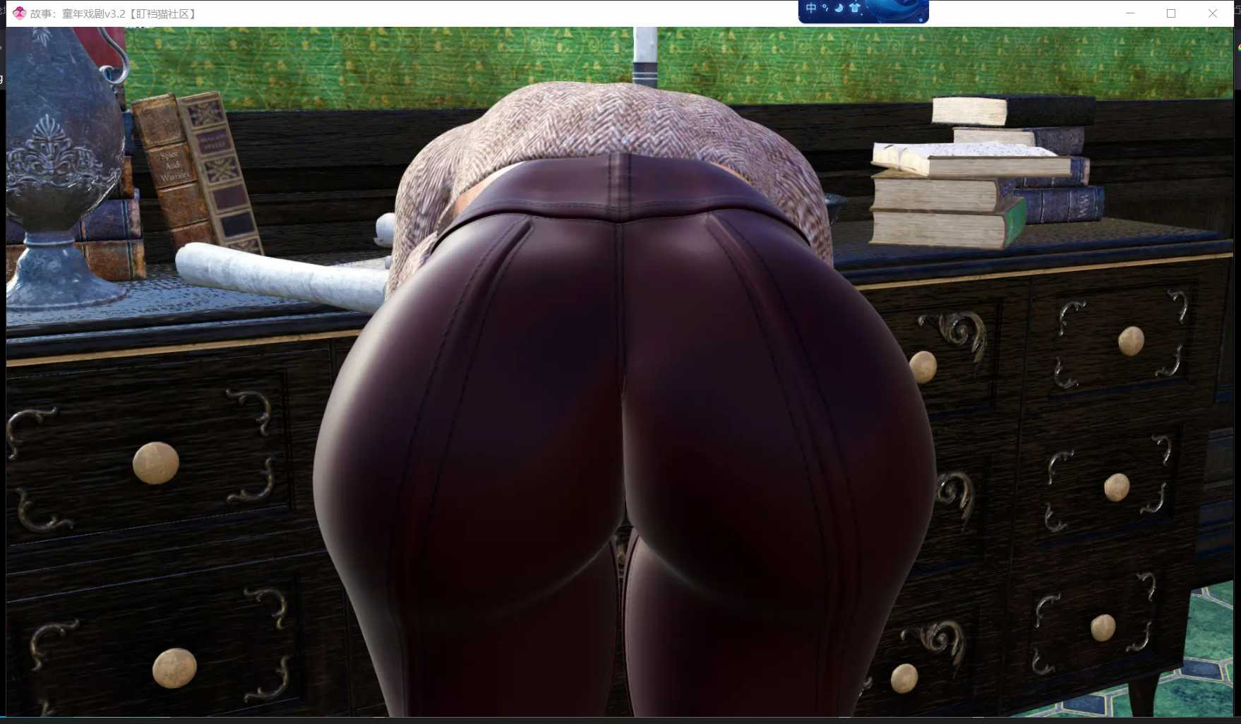 PoVChD-故事：童年戏剧-3.2【PC0901】 游戏截图 3