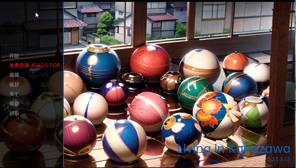 【欧美SLG/汉化/3D】住在金泽 Living in Kanazawa v0.23.3.13 汉化版【700M】【20230502】 游戏截图 5
