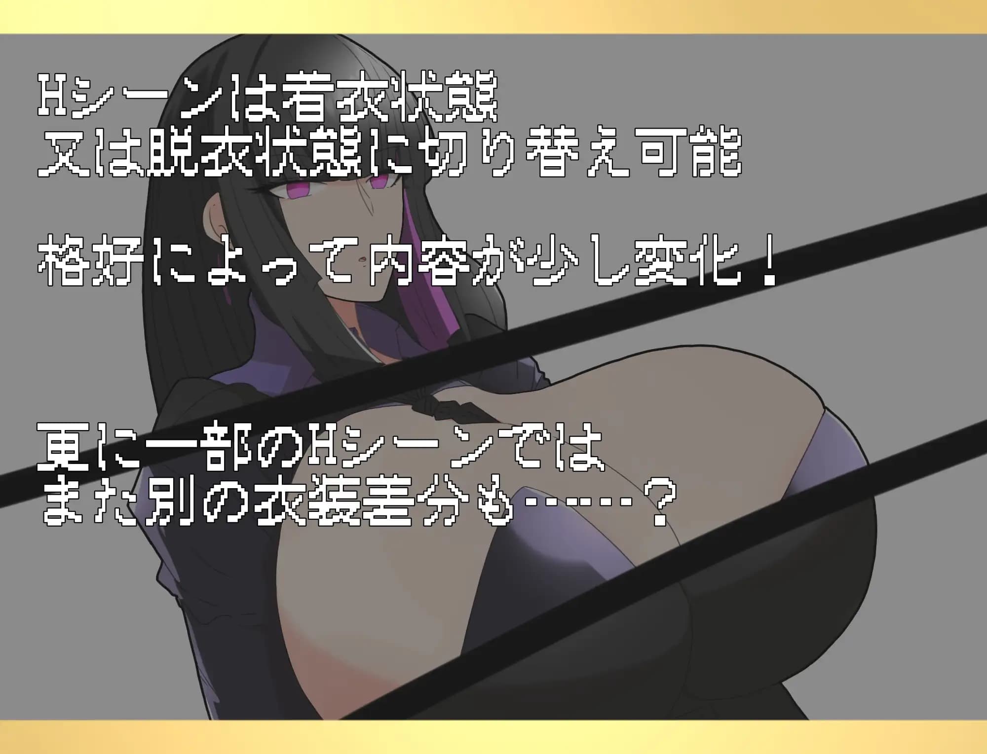 日式RPG/新安卓丨 大小姐与实习管家 黒のお嬢様と見習い執事 v1.0 AI汉化 【20241230】 游戏截图 3
