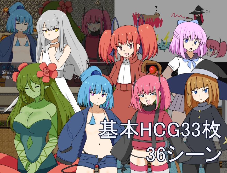 RPG/汉化丨双子与异世界探险/双子と異世界探検 v25.03.10 AI汉化版【20250329】 游戏截图 4